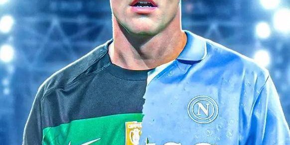 2.5亿后再来2亿，德布劳内之后还有神锋！意甲谁能阻挡那不勒斯？