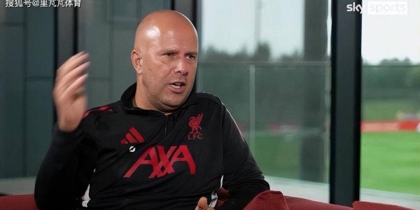 又要玩这套？皇马欲复刻TAA转会，再度启动挖角“利物浦行动”