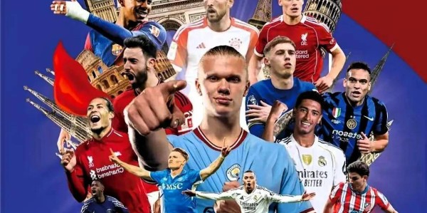 0-3到1-2！欧冠一夜诞生3大惨案，3万人现场见证史诗级爆冷