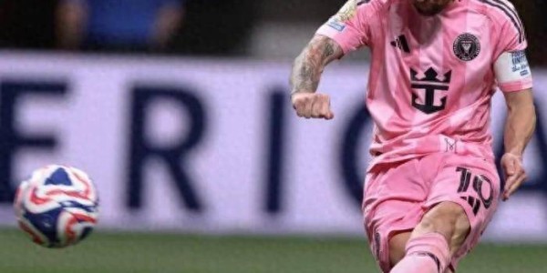 梅西：巴黎的兄弟我来了，请轻虐