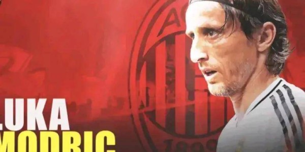 红黑军团抛出“橄榄枝”，39岁金球先生莫德里奇，或将加盟圣西罗