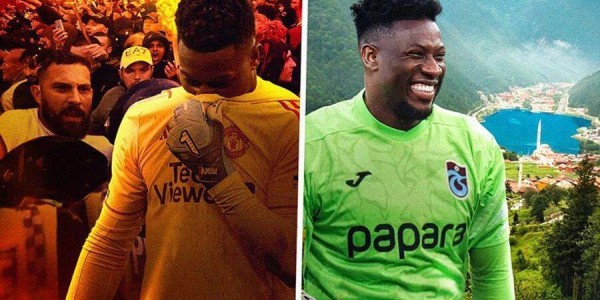 曼联出租奥纳纳只差体检官宣！零租借费但特拉布宗承担所有工资，其收入翻倍