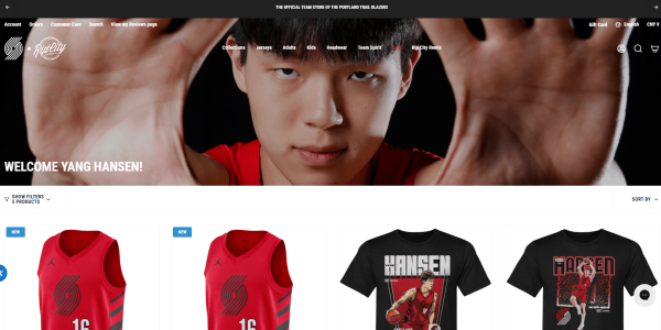 杨翰森波特兰开拓者球衣官网上架 售价1115&amp;1923元