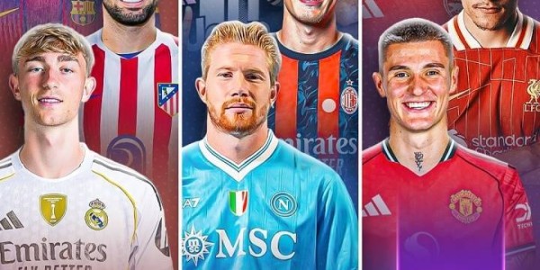 4大联赛夏窗净投入：英超10亿欧 西甲2800万意甲200万 德甲-1.4亿